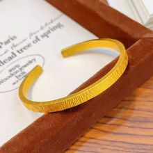 沙金饰品古法树纹手镯女士久不掉色开口手环实心仿黄金镯子高级感