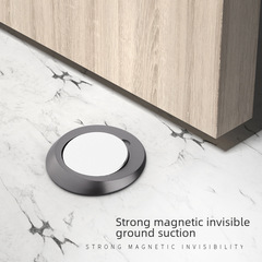 Invisible door suction anti-collision household bathroom bedroom door stop door bumper door block suction door strong magnetic simple no-drilling floor suction