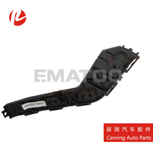 适用于福田风景CS2 G7 G9 C2后保险杠支架K1531040005A0