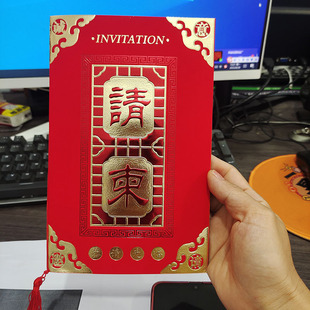Cross-border wholesale business invitation card annual meeting housewarming invitation creative tassel inner page gilding personalized sincere invitation card