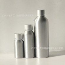 ��ƿ�ֻ�����ֱ��Բ��30ML�ݿڹ�������ɫ�绯����ɽ�軨������ƿ