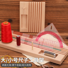 ���������ܳ�����ľ����ľ��ƴ�����ռ{һ�wDIY���߾��S��