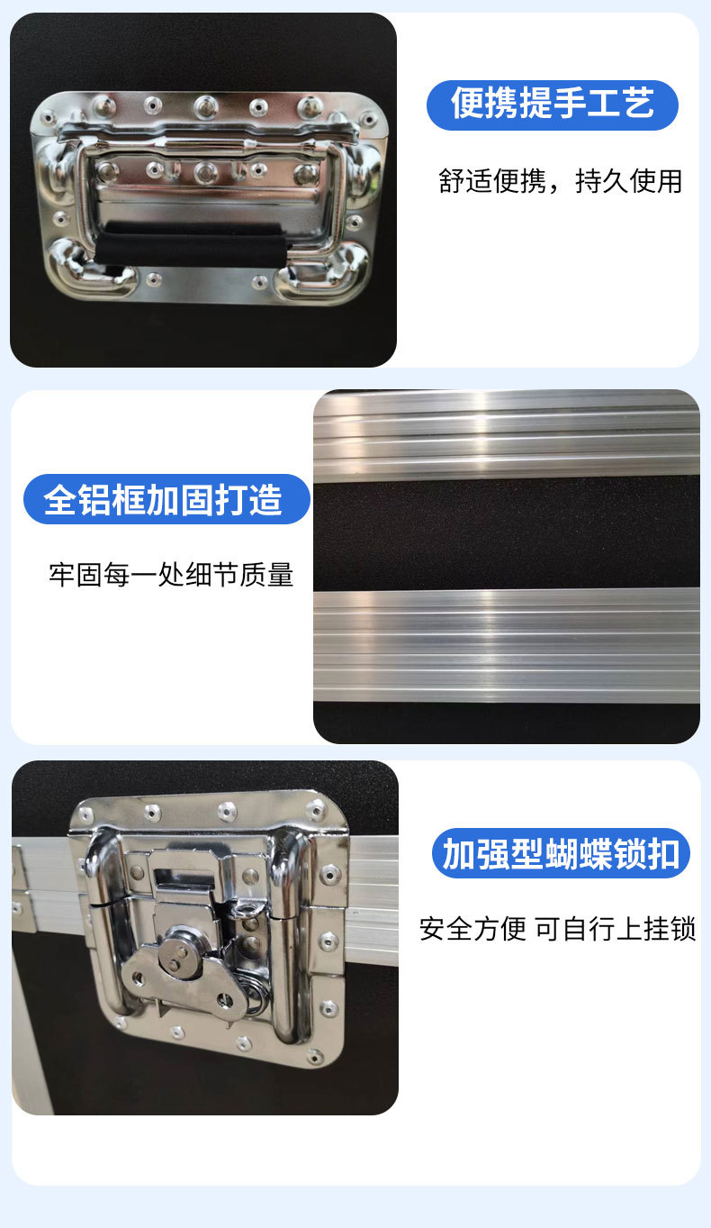 箱子_12