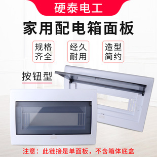 V|4/6/9/13/15/16/18/19/20/22ʽw