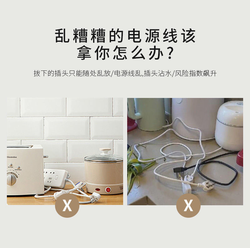 S202209210101-详情 (3).jpg