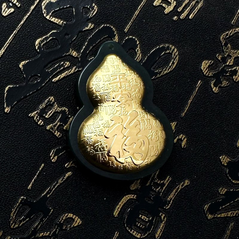 3D金镶玉 4D 足金和田玉六字真言心经转运圆形平安扣吊坠送朋友礼