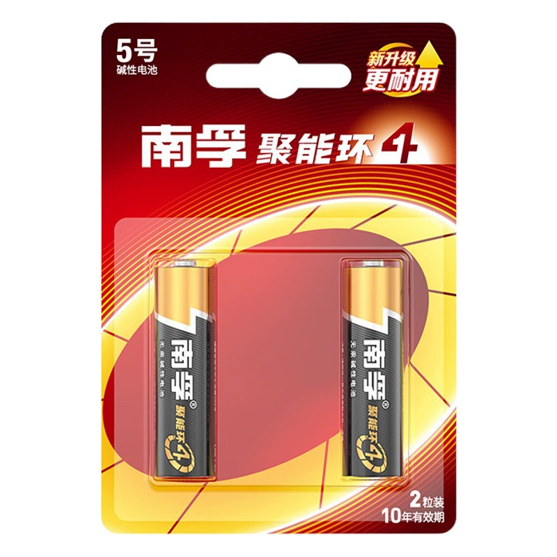 Оптовые поставки: Батарейки Nanfu AA (размеры 5, 7), щелочные, энергосберегающие, с кольцом, для игрушек.