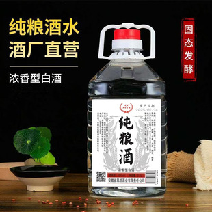 ���Z�׾�Ͱ�bɢ�ƹ̑B�l�͝�����52��42��2.5LͰֱ����Ʒ֧�ִ��l