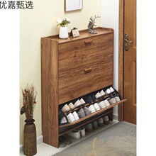 �������T��Ь������20cm����OխЬ�������T��30cm���T���^����