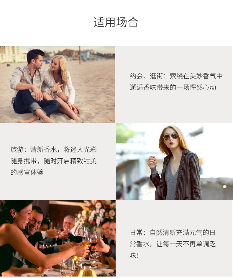 详情3_09.jpg