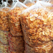 ͯʳFخaWtbƬ250gϷСƬȺľ