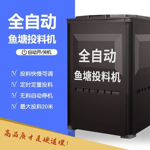 ȫ�Ԅ��~��Ͷ�DͶ�ϙC���r�������~���Bֳ�B�~ι�~���Ͷʳιʳ��