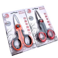 Stainless steel gray Dali horse scissors serrated PE line fishing line scissors tied hook lead leather scissors fishing gear accessories wholesale