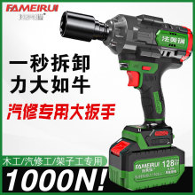 ������oˢ늄Ӱ��ֳ��ʽ�_������1000NŤ���������L�ڼ��ӹ�