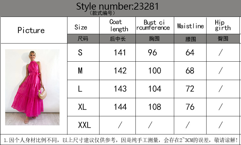 阿里尺码表(连衣裙)23281.jpg