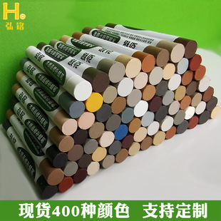 Furniture Repair Wax Crayon ľ���Ҿ����aϞ�P ľ�|Ʒ�ޏ�Ϟ��