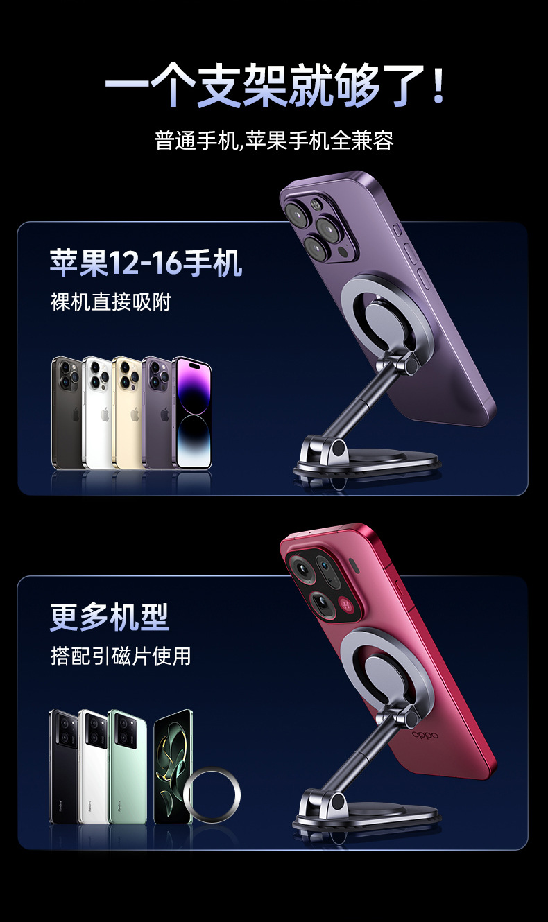 O1CN01rx3mL61YngUtsjiiz_!!2864033104-0-cib.jpg