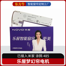 ����늄Ӵ���늙C���ú�܉��֧���׼҉T�fZigBee�늳�485����