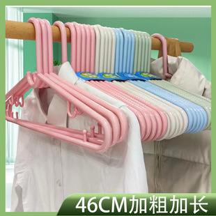 �����¼ܼ��ßo�۷������˼Ӵ����������·���������ʿ���L46