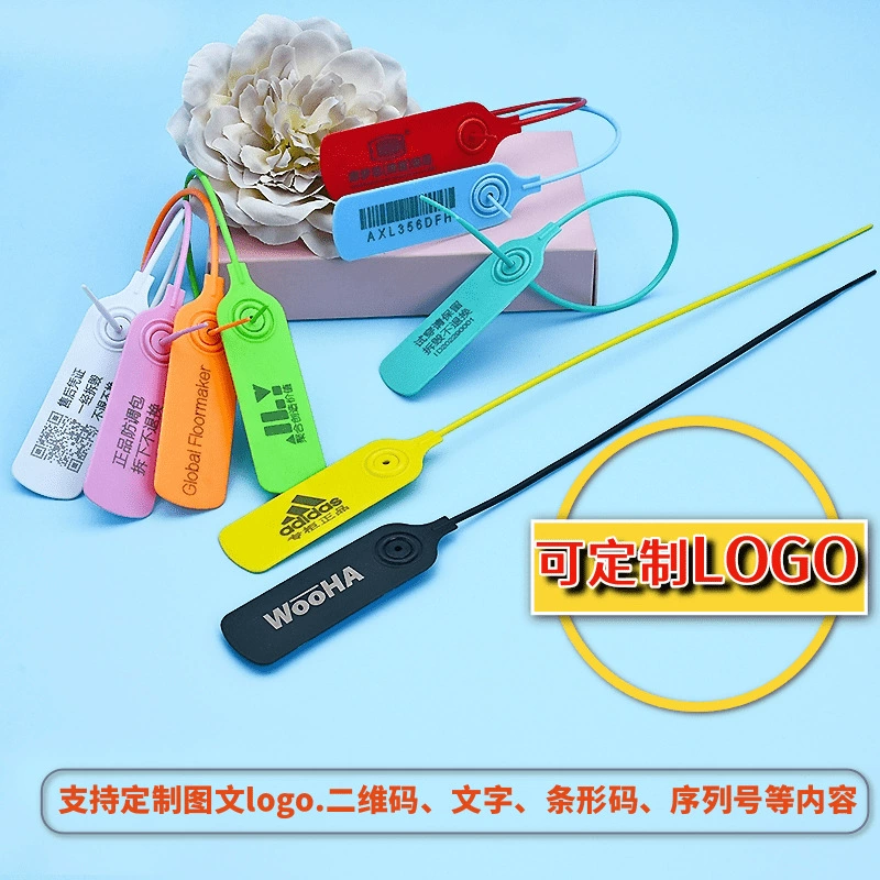 Логистические пломбы напрямую от производителя, железнодорожная логистика с печатью QR-кодов, защитные метки от подделок, цифровые, прочные, 230T