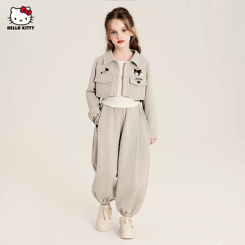 HelloKitty凯蒂猫库洛米联名款女童秋季套装2025新款小香风两件套|undefined