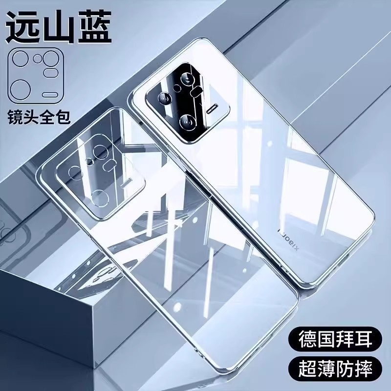小米15メッキTPU透明携帯ケースを適用する小米14ultra超薄型レンズ全包転倒防止保護カバー|undefined