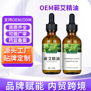 ���~���Ͱ�Ħ���ù��𼃰��~��ͨ���j����Ժ�����I������ʹ�ͼӹ�