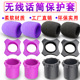 2 sets of purple + 2 sets of black (three-piece set)