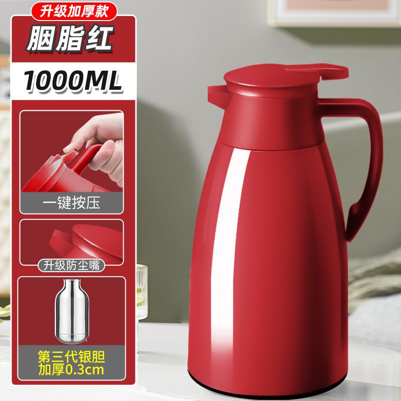Thermal kettle wedding kettle household hot water bottle large capacity glass liner thermal kettle dormitory thermos bottle