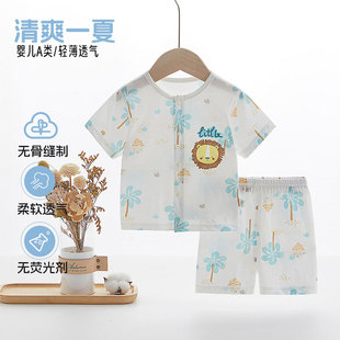 ���ͯ�b�����냺�ļ����ޱ���ɼ������b����ao�Ƕ�����{��