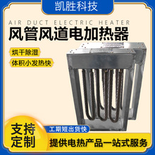 ��ܿ՚�ܵ�ʽ늼ӟ��� �a�ش��ʺ��ptc�L�ܵ����L�ӟ���