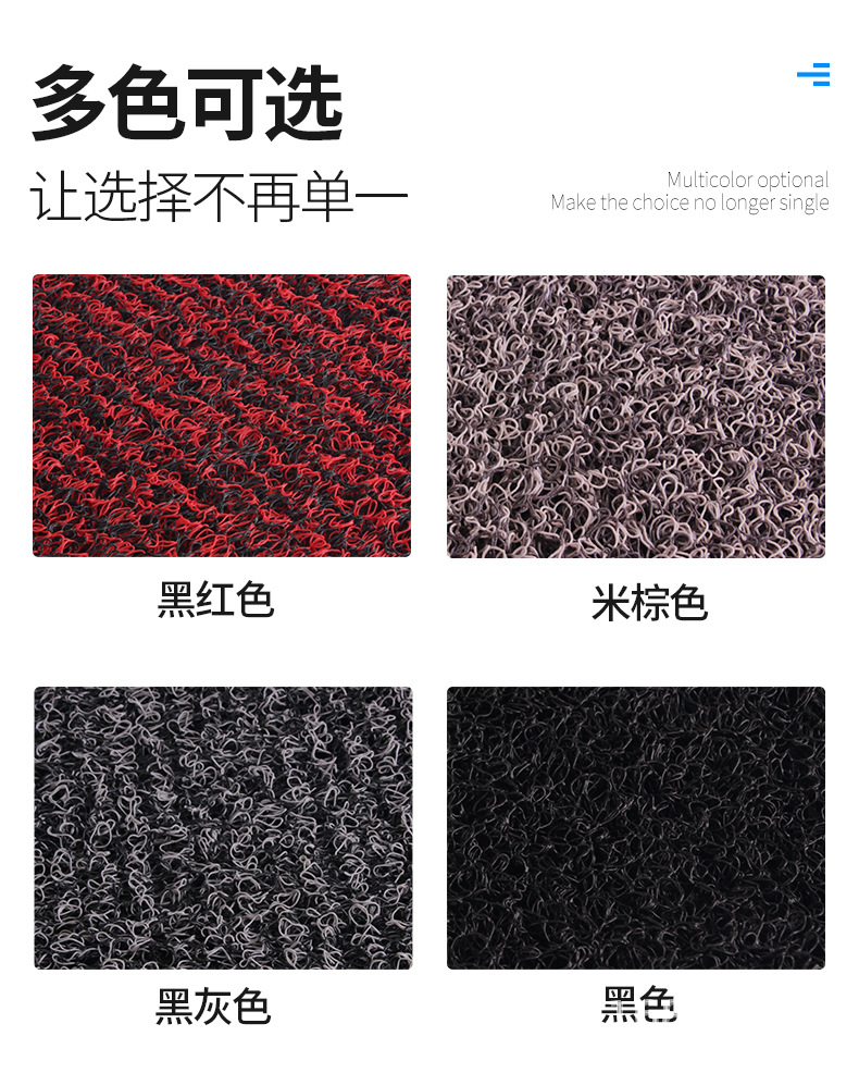 Suitable for Ninebot M95C Electric Scooter Anti-Slip Mat Waterproof Wire Loop Foot Pad Foot Mat Accessories 20mm