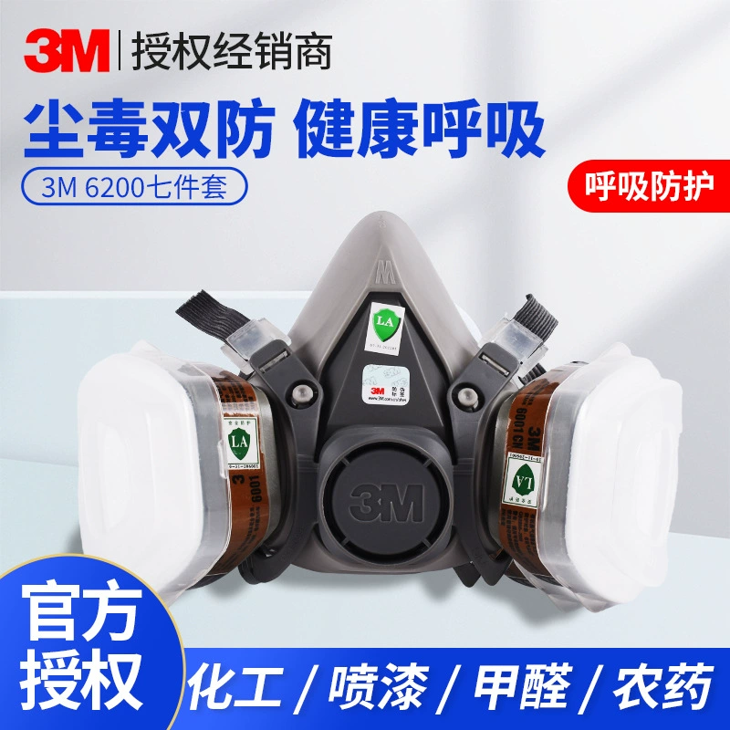 3m6200 противогаз набор из семи частей аэрозольной краски пестицид химическая специальная полумаска самовсасывающий фильтр защитная маска