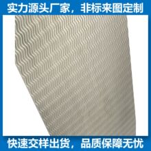 �x��ĤZ�������� 늽��S���ύ�QƬ �ύ�Q��Һ�w����Ƭ