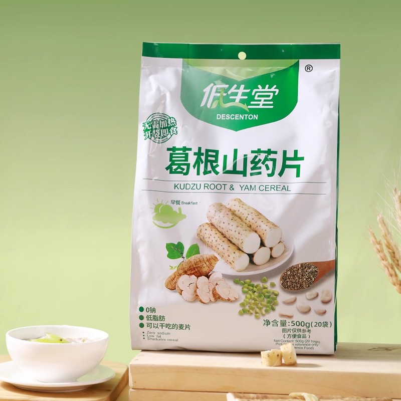 低生堂麦片500克葛根山药片独立包装即食早餐代餐营养麦食品批发