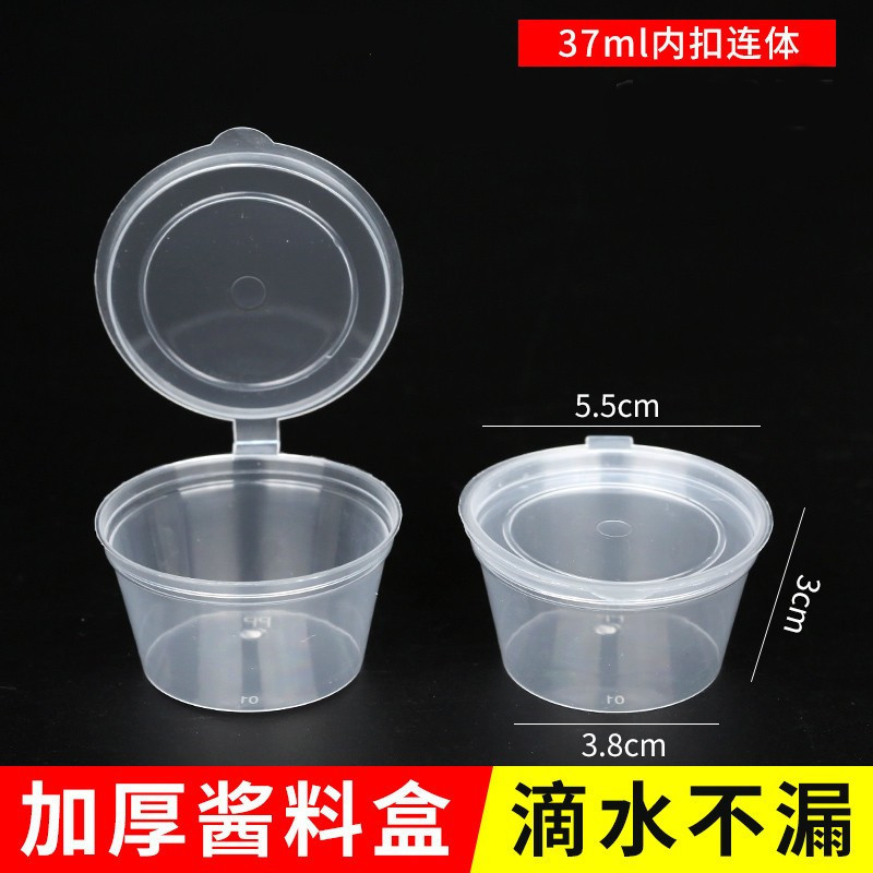 Caja de salsa desechable caja de condimentos taza pp caja de ensalada para llevar caja de salsa