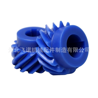 Parts Oil-Containing Gear Mc – Diferensial dişli dəstləri