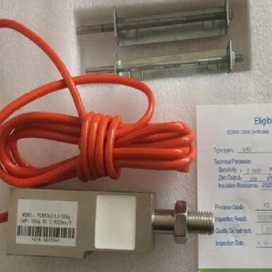 皮带秤称重传感器（500KG） 型号:MD45-PLR9363-LS库号：M386297