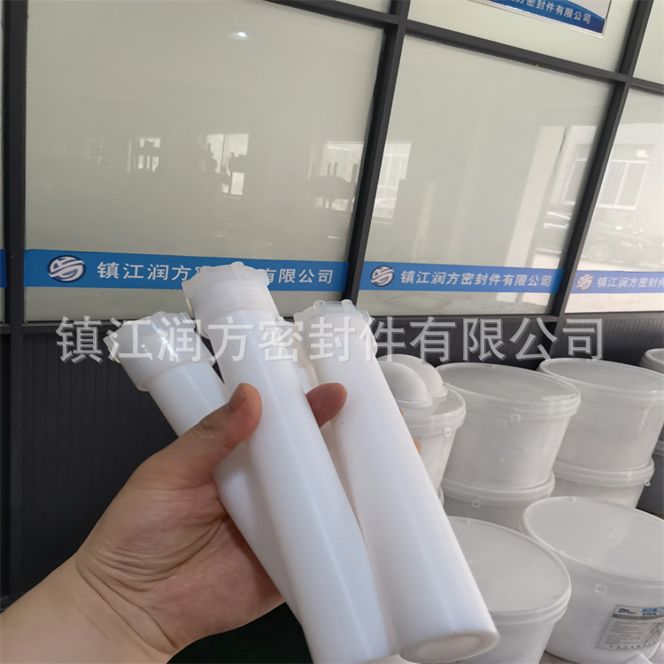 供应塑料王F4消解罐，四氟消解罐，四氟管，PFA罐子