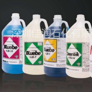 BLUEBE LB-7 YASDA���˾�_�C���������F������΢��������ʿ�_