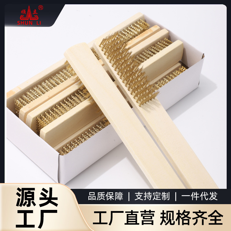6*16 木柄铜丝刷钢丝刷不锈钢丝刷除锈小木柄文玩工具刷 厂家直销