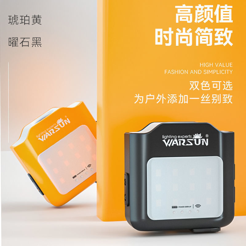 WALLSON CL1300 헤드 램프 캡 램프 충전식 낚시 휴대용 헤드 장착 방수 강한 가벼운 미끼 변경 램프