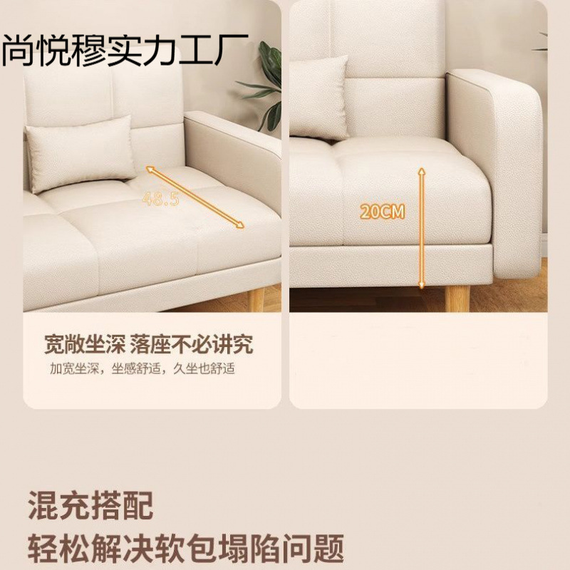可折叠沙发床多功能午休小沙发小户型出租屋客厅办公室接待猫爪皮|undefined