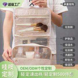泡脚盆沐浴桶;收纳袋收纳包;家用购物袋