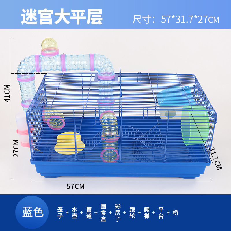 Jaula Hamster Grande