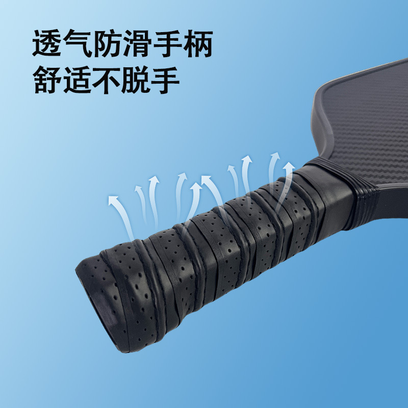 Traje de raqueta de pico de fibra de vidrio 3k pickleball Honeycomb núcleo súper ligero y engrosado pickleball práctica de raqueta