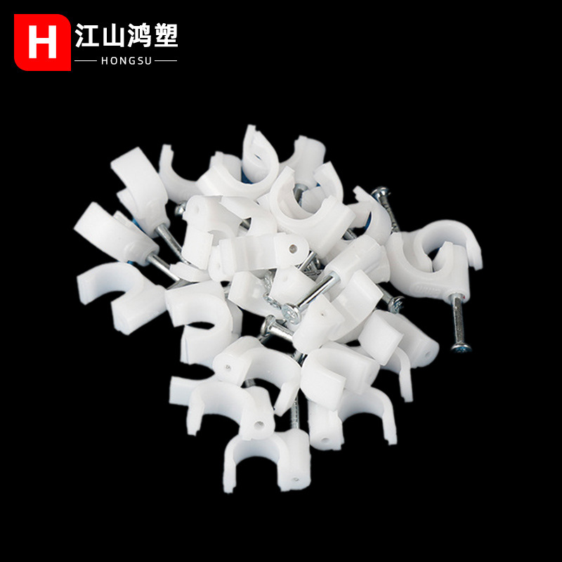 Pvc redondo cuadrado línea de clavos de acero de alto carbono línea de fijación de clavos de clavos de acero línea de presión de clavos de acero