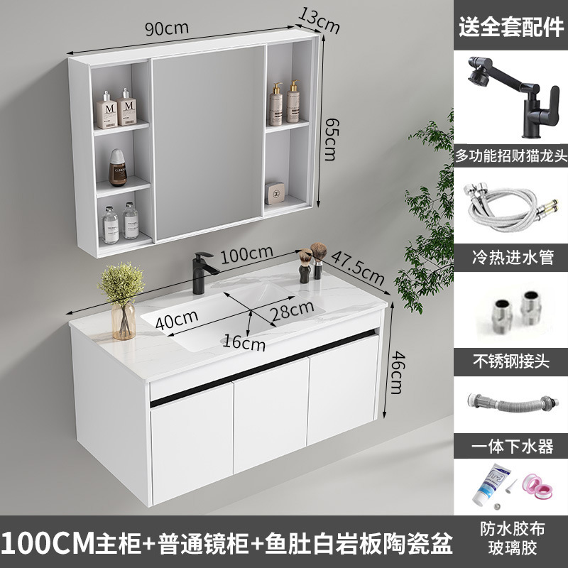 armario de baño de aleación de aluminio de aluminio de abeja cerámica integral lavabo de baño lavabo de aluminio espacial lavabo de mano lavabo de lavado de cara lavabo de mesa de lavado