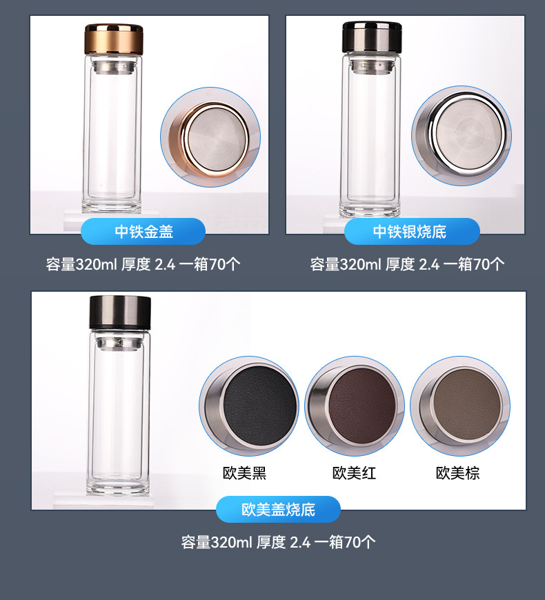 模板_10