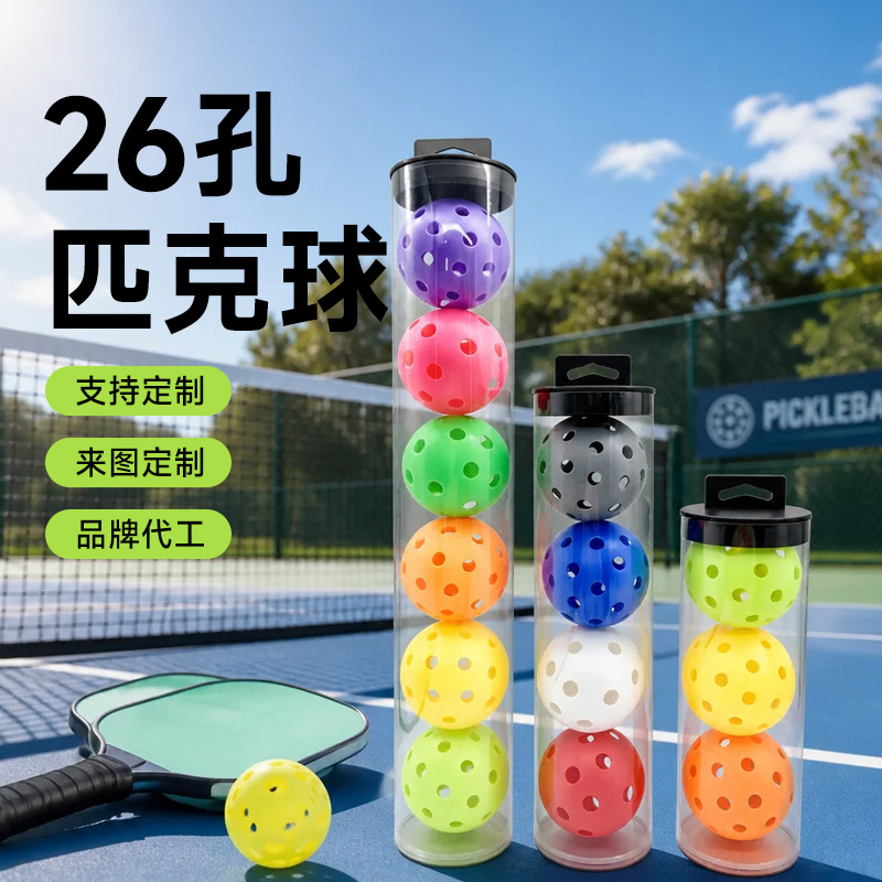 26-hole molded pickleball ball for indoor and outdoor use, suitable for children's hand-grip training and recreational play